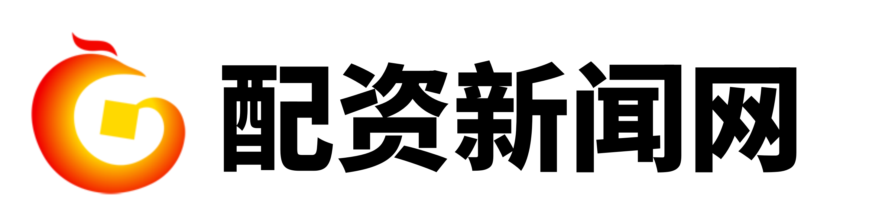泰禾配资